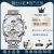 欧利时镂空男士手表机械表全自动瑞士新款名表多功能时尚十大品牌前十名 瑞士-银白白面官方