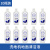 洗地机X100 S pro配件香氛清洁液地面专用清洗液清洁剂 10瓶装【原机品质】
