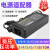 12V7A6A5A4A3A8A10A电源适配器LED灯显示器5V6V15V24V36V48V监控 5V8A