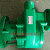 舒姆增强聚丙烯化工泵头FPZ自吸泵FP离心泵耐酸碱塑料化工泵 水泵 离 离心泵32-11-0.75kw