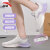 安踏（ANTA）女鞋子运动鞋休闲鞋户外鞋包女士品牌2024春夏季透气旅游鞋跑步鞋 象牙白/紫 35.5