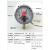战舵YNXC100BF 0-40MPA耐震不锈钢电接点压力表 全304耐气动元件 压力0-60MPA 螺纹M201.5mm