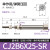 莱泽不锈钢CDJ2B6/CJ2B6X5/10/15/202530-R/SR小型迷你PB笔形气缸 CJ2B6*25-SR 单动