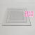 豫群荟 实验室玻璃板玻璃片专业用板耐高温玻璃板小尺寸钢化玻璃片视镜板150x100mm