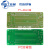 STC89C51/52 AT89S51/52单片机小板开发学习板带40P锁紧座 空PCB板