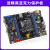 野火 i.MX RT1052开发板 Pro版本 IO口全部引出 M7内核 528M频率 RT1052-Pro+高速版DAP