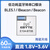 亿佰特2.4G蓝牙转串口无线模块低功耗小体积BLE5.1支持UART透传 E104-BT08
