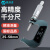 惠利得外径千分尺高精度0.01mm工业级机械式螺旋测微器测厚仪25-50mm