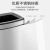 地球卫士 8L不锈钢垃圾桶厨房无盖不锈钢方形压袋式垃圾篓大号干湿分类办公室金属清洁桶 银色