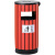 定制定制户外垃圾桶不锈钢公共场合果皮箱大号分类环卫室外小区公 钢木小方桶(琥珀红)