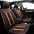 吉利新远景X3X6博越ec7帝豪GS/GL专用座套汽车坐垫凉席通用夏季 米色竹片单座