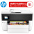 惠普（HP） 打印机 7720/7730/7740 a3彩色喷墨复印扫描一体机无线家用办公 7740 打印复印扫描传真A3/A4 标配