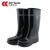 成楷科技（CK-Tech）X002+102 防汛套装 反光雨衣雨裤雨鞋 雨衣雨裤4XL码 雨鞋43码 1套