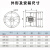 亦工达 CBF系列防爆轴流风机 工业排风通风换气扇 CBF-400 220v 管道式