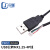 尽能 USB转端子数据线延长线触摸屏线 USB公转MX1.55-4P线 0.3米 JN-KXY211