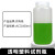 4/60/125/250/500/1000ml PP大口透明塑料试剂瓶广口密封瓶样品瓶 大口1000ml