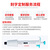 比克曼生物（BKMAM）移液器单道微量移液枪手动可调式加样枪进样器实验室器材 【0.1-2.5ul】