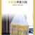 品墨格 手提家用 垃圾袋 中大号垃圾袋家用厨房卫生间办公室垃圾袋 抽绳垃圾袋-白色-45*50cm-150只/10卷