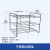 不锈钢试管架304钢丝方孔试管架玻璃管架离心管架多用途支架消化 52*12孔