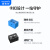 维智控 SFP光口锁 网络安全锁 封口塞 交换机封堵器数据防盗光纤防尘塞堵头 黑色（100个装+2把工具）