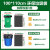 天枢平口式大号黑色塑料加大加厚垃圾袋物业100L垃圾桶适配100x110cm50只加厚款