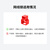 维智控 rj45网线锁 网口防尘塞网线口堵头塞子可拆卸封口塞 网口密封 A款/透明色（10个装+1把工具）