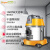 Supercloud 吸尘器强力1600W大功率小型桶式办公室商用除尘器吸尘吸水机15L黄色标配5米管