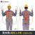Golmud 安全带高空作业 国标安全绳套装带挂钩 工地施工电工腰带保险带 TB-4双大钩1.8米
