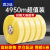 宜之选机用大卷胶带4.5cm*990米*5卷封箱胶带透明胶带快递打包高粘固定封口胶带