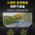 豪玛安全帽PC防护面罩高透明全脸头罩车间工作打磨切割防冲击面屏喷漆喷农药防飞溅面屏防化学液体飞溅面屏 防护面罩+V型透气（颜色备注-默认红色）
