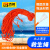 百舸 水上救生绳漂浮 （双钩）救援绳浮潜安全游泳救生圈浮索30米 8mm
