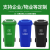 天枢240升特厚环卫挂车款垃圾桶塑料有轮子翻盖分类室户外大号大容量物业酒店商用红色(有害垃圾)