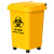 科力邦（Kelibang） 医疗垃圾桶 大号塑料环卫户外垃圾桶带盖30L万向轮带轮翻盖医院用分类垃圾桶 KB1014