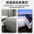 迈凯斯 玻纤布无碱玻璃纤维布 高温布耐高温防火布隔热阻燃布 膨体陶瓷玻璃丝布船用0.06-5毫米厚度 无碱加密0.1mm厚1.27米宽