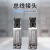 西门子 总线接头 6GK1901-1BB10-2AA0-PROFINI