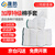 晟防手套劳保耐磨工作防滑棉加厚白棉纱棉线工地手套800克12双