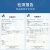 安美尚一次性丁腈手套 防护 食品检查实验室工作100只/盒 蓝色A5206 S码