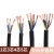 三相四线YCW橡胶软室外线3芯4芯5芯吊机电缆线1016253550平方京昂 3X35+2X16平方