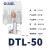 OLKWL（浙江瓦力） 铜铝鼻子国标DTL加厚铜铝过渡接线端子50平方铝线电缆接头堵油 DTL-50mm² 1只价