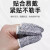 鼎能五级防割手指套防割切割指帽耐磨加厚防滑护指防护护甲手指头套保护指甲套  加厚防割 50指装（5级防切割） 均码