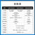 亿佰特900MHz无线音频收发传输模块远距离一发多收对讲机小体积MIC输入麦克风输出 E200-2G4A20S测试套件送天线+USB线