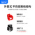 维智控 rj45网线锁 网口防尘塞网线口堵头塞子可拆卸封口塞 网口密封 A款/透明色（10个装+1把工具）
