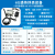 QKRTU 全控科技 智能电表 红外抄表器 红外转485 38K红外数据采集器 485转红外 透传 QK-DTU-HW10（4G透传抄表设备）