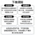 守卫神 伸缩围栏可移动式电力围栏 隔离绝缘施工围挡 道路安全防护栏杆 玻璃钢管式红白 可伸4米