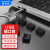 维智控 企业usb端口数据 usb安全锁 usb锁 封口塞 usb安全塞 usb防尘塞 黑色（1000个+10把工具） 可拆卸