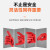 恒聚绝缘手套带电作业耐高压电力安全防触电劳保耐磨防护橡胶手套 20kv【手掌型】