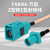 巴也 汽车Fakra连接器线束 万能Z型公头转UHF公头车载Gps天线RG316射频转接线1米 BY-FKZJUJ10