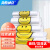 海斯迪克 HKY-205 透明笑脸加厚塑料垃圾袋 背心手提袋 40*60cm 100只(超大号)