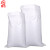 者也 YZ 加厚白色编织袋蛇皮袋打包塑料麻袋包装袋 加厚45cm*77cm