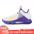 耐克Nike LeBron Witness IV EP詹姆斯实战篮球鞋 CD0188 CQ9381 CD0188-100 43